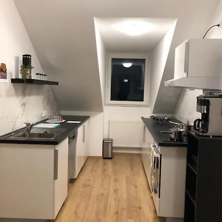 Апартаменты A Cosy In